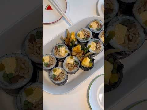 마늘쫑 어묵 김밥