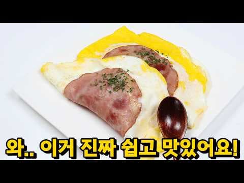 5분 완성 햄치즈 주먹밥
