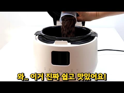 황금 레시피 짜장밥