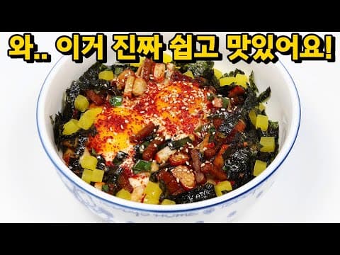 귀찮을 때 떠서 먹는 속초 김밥