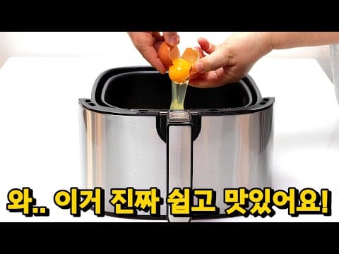 칭찬 폭발 손님 초대용 김밥