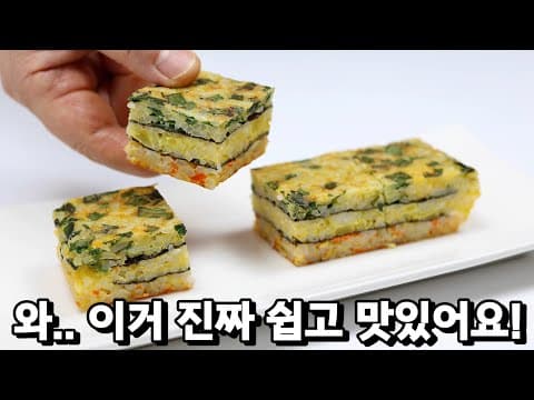 후딱 김밥