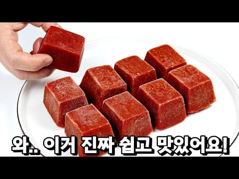 만능소스