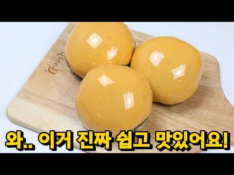 별미 오이 크래미 치즈 김밥