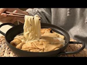 찬바람 불 때 어묵우동