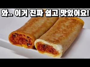 어묵김치김밥