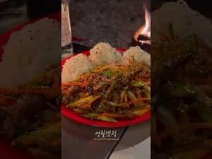 가정식 캠핑 요리