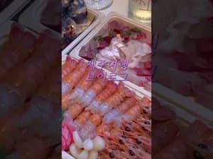 제주 귤 피클 만들기