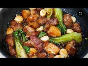 목살청경채덮밥
