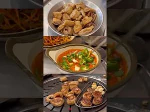 간 대구