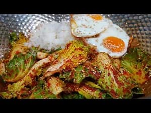 진짜 맛있는 봄동비빔밥