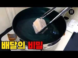 자취용 돼지국밥