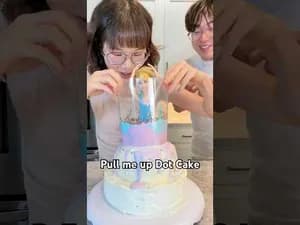 풀미업 도트 케이크