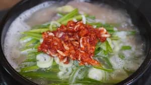 가정식 1500원짜리 돼지국밥