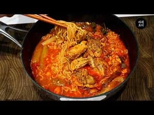 쌈장을 넣은 닭개장라면