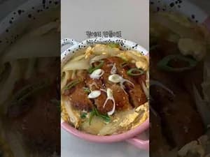 가정식 쯔유 활용 초간단 가츠동