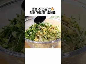 김밥