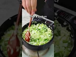 저칼로리 양배추 강된장