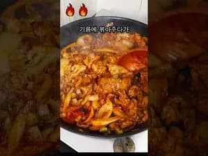 둘 다 중독되는 맛 당면 뽑기