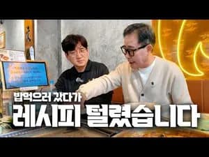 불고기