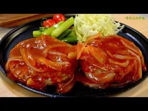 박수 절로 나오는 맛, 촉촉한 함박스테이크