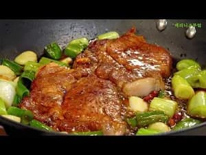 그릴 돼지목살 구이