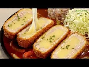이탈리아식 제대로 된 치즈돈까스