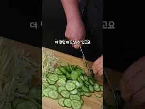 참깨 소스 양배추 절임
