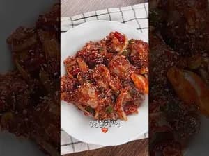 꽃게무침