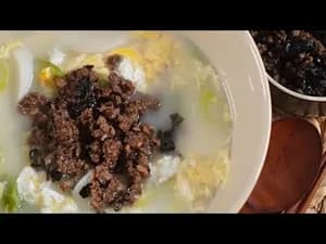 성시경 떡국장 떡국