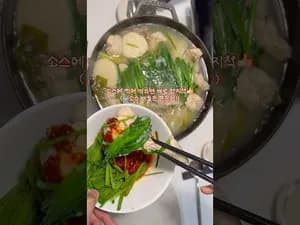 매콤달콤 닭한마리 조림