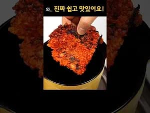라면 끓이기보다 더 쉬운 1분 컷 아침밥