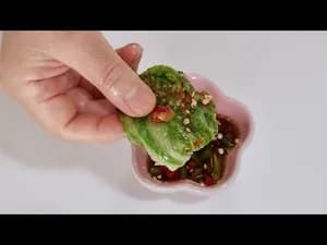 배추전 황금 레시피