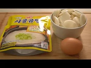 초간단 떡국