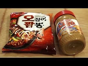 오징어짬뽕 탄탄면
