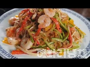 해파리냉채 만드는 법