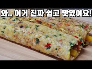 찬밥 김밥