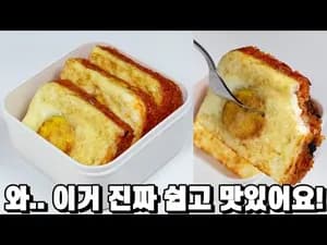 불닭소스 계란 김밥