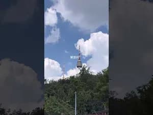 가정식 해방촌 데이트 레시피