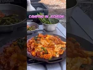 가정식 캠핑 요리