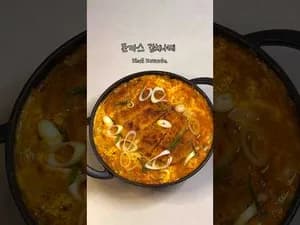 김치나베