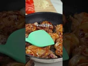 아내를 감동시킨 버터치킨샐러드 레시피