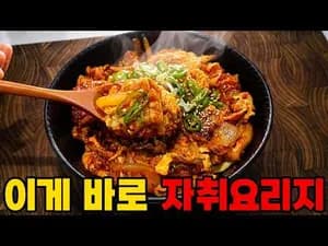 아웃백스타일 그릴 삼겹살